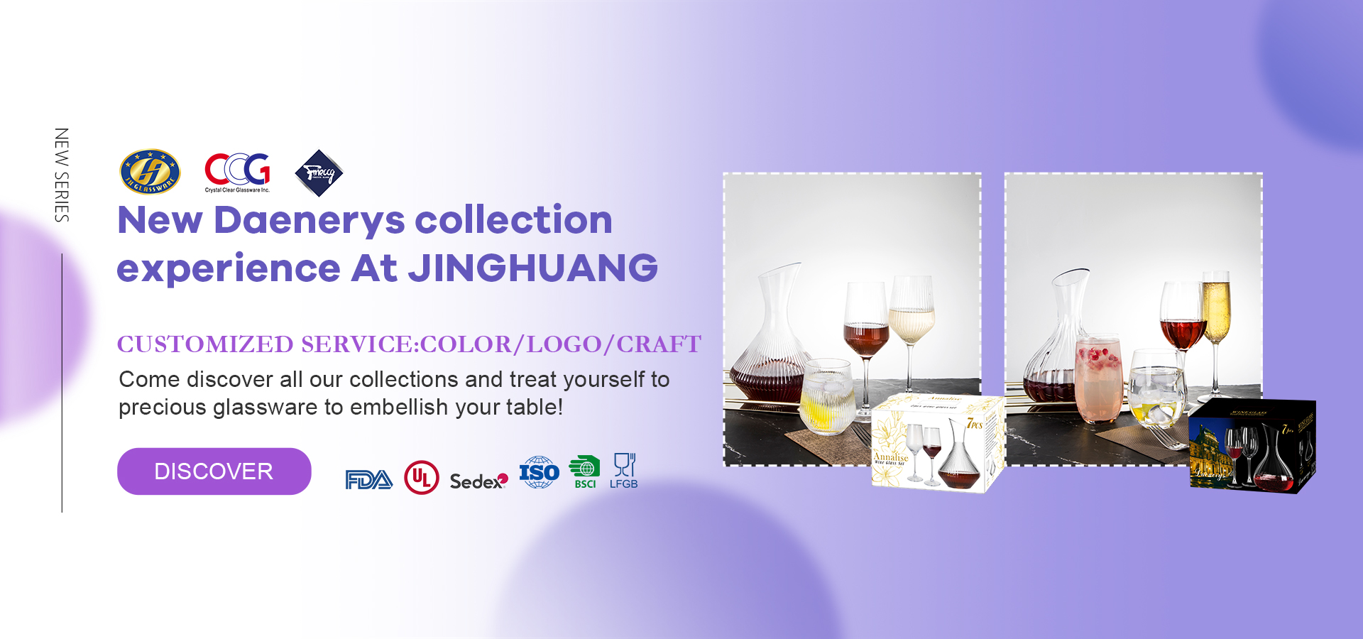 Drinkware