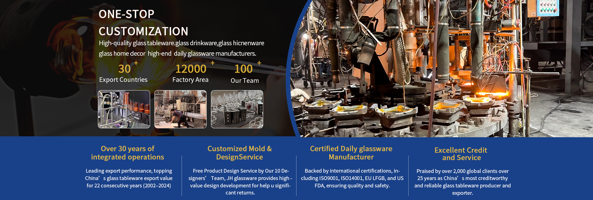 Jinghuang's exhibition