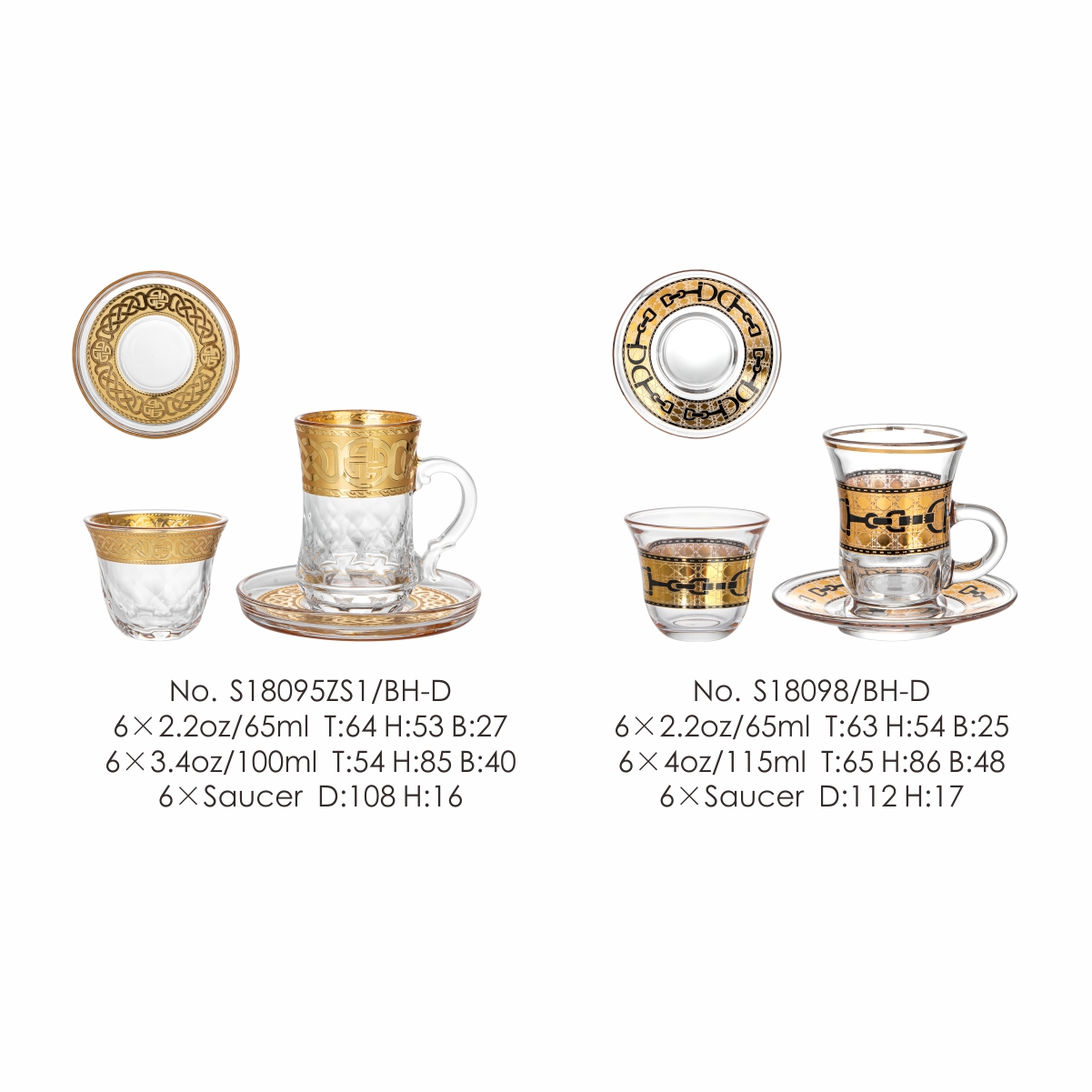 Gold Rim Tea Glass Hot Selling Moroccan Tea Set
