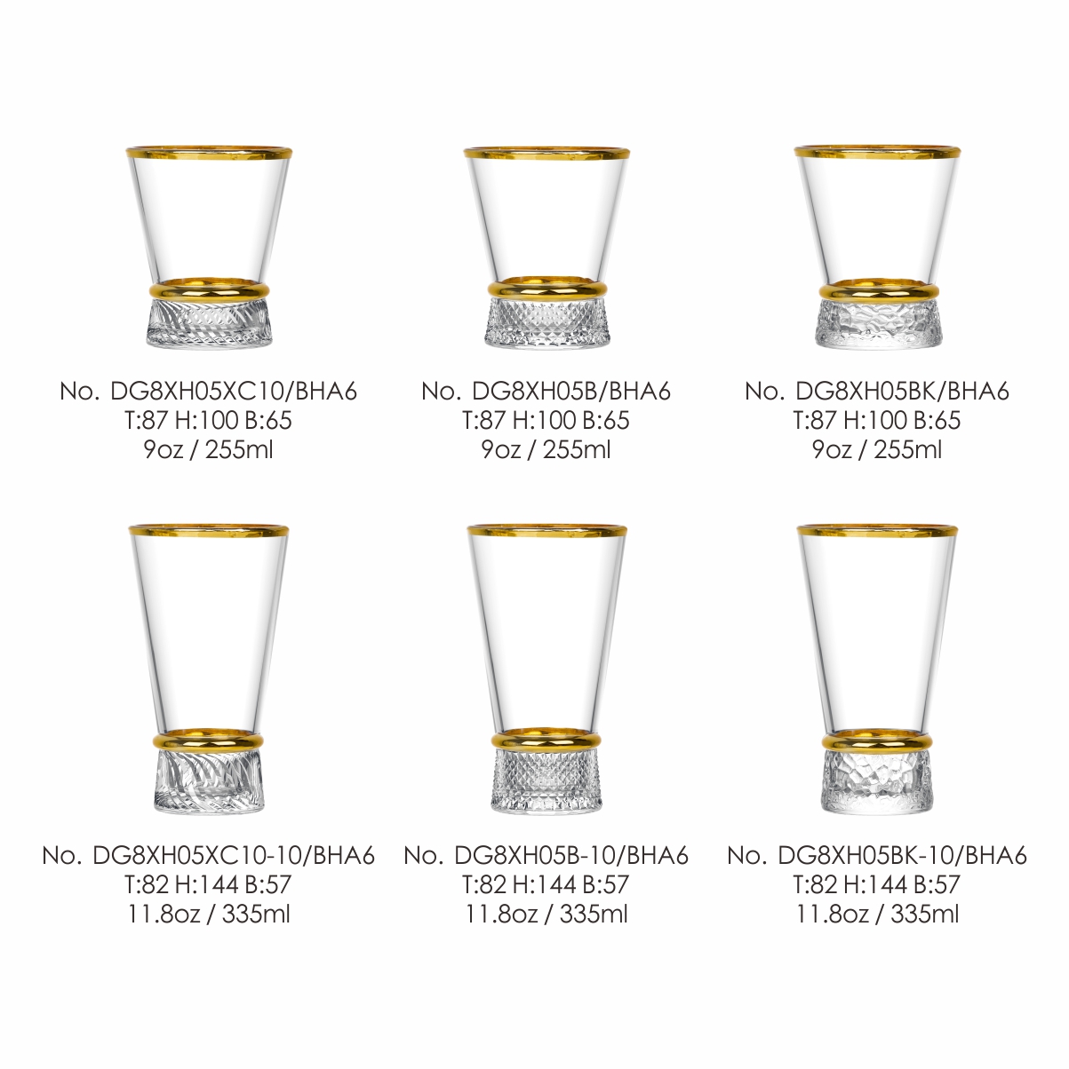 Straight Cup Glass Cup